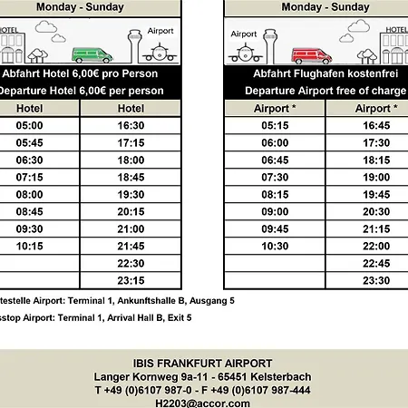 イビス フランクフルト エアポート 3*