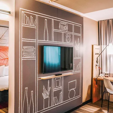Ibis Frankfurt Airport Hotel 3*